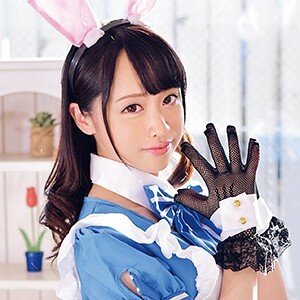 Yuha-chan
