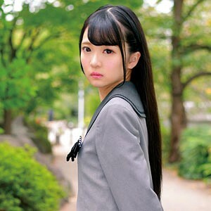 REMU