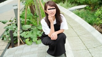 Hành vi dâm ô của một bà nội trợ chán nản