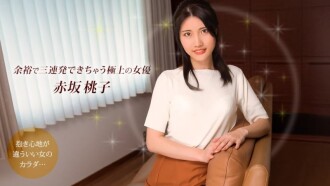Momoko Akasaka, pelakon wanita terbaik yang boleh melakukan tiga syot berturut-turut dengan mudah