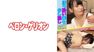 醉美不破壞 SEX Mika-san H 杯