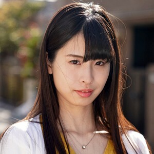 Aira