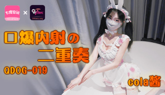 Thổi kèn và Creampie Duo