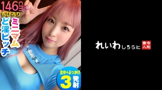 諾亞