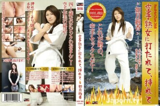레드핫잼 Vol.368