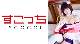 [Creampie] ให้คอสเพลย์สาวสวยที่คัดสรรมาอย่างดีและตั้งครรภ์ลูกของฉัน! [● เจ้าหญิง] จิฮารุ มิยาซาวะ
