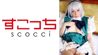 【中出】製作精挑細選的美少女角色扮演，讓我的孩子懷孕！ [靈魂幽夢] 吉良凜