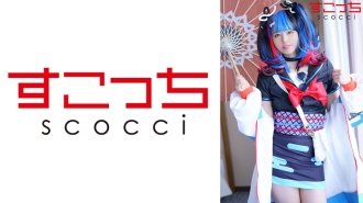 [Creampie] Make a carefully selected beautiful girl cosplay and impregnate my child! [Kiyo Nagon] Kanna Hirai