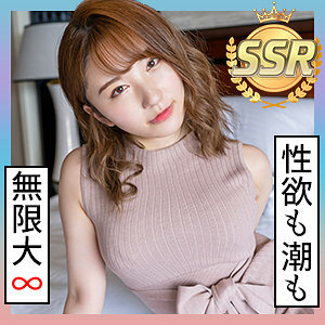 mina 2