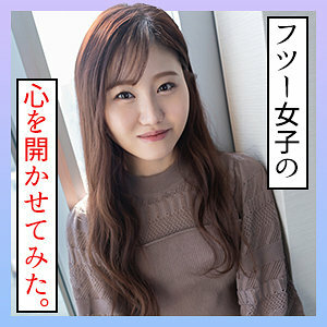 noa