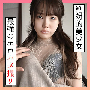 Ichika 3