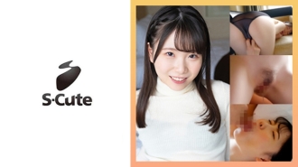 Kozue (21) S-Cute Thâm nhập H