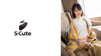 Ai (20) S-Cute Bản chất dâm dục của một cô gái Tohoku lo lắng