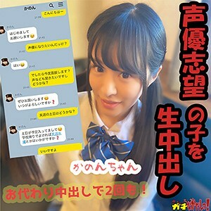 佳能醬