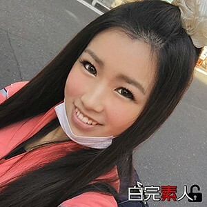 拉姆