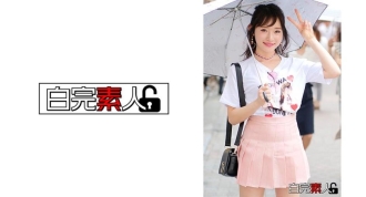 Sana Ishihara với biểu cảm khêu gợi