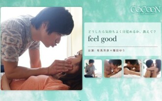 merasa baik-Yoshihiko Arima-