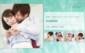 routine- 기타노 쇼타-