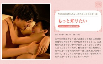 더 알고 싶다