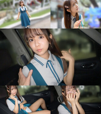 Iori