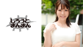 Yukie (29)