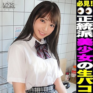 舞蹈