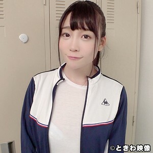 Yui