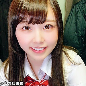 หยก