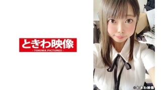 14 Hinata Ohara ออกมาในผู้หญิงคนนี้