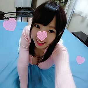 나츠
