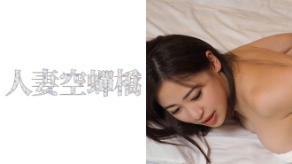 米雷 3