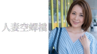 โทโมกะ
