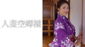 Reiko (2)