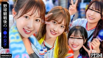 Home run! Pertandingan malam rahasia di rumah bersama penggemar bisbol yang cantik! [Koiro/Moka/Mayu/Mizuki] Versi Mayu & Mizuki