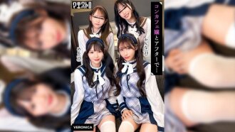 Une orgie débridée avec quatre serveuses de maid café au style époustouflant ! Ces quatre reines possèdent beauté, poitrine, jambes et fesses à tomber — elles ont tout pour plaire ! Organisons une fête en leur compagnie ! Leurs phéromones envoûtantes laisseront les hommes sans voix, les entraînant dans une frénésie sexuelle sauvage et débridée ! [Kanna/Meru/Akiho/Meisa] Ver. Kanna & Meru