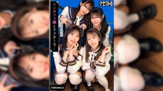 Eine wilde Orgie mit vier atemberaubend gestylten Maid-Café-Girls! Diese vier Königinnen besitzen Schönheit, Brüste, Beine und Hintern – sie haben alles! Lasst uns eine Hausparty mit ihnen feiern! Ihre überwältigenden Pheromone werden die Männer atemlos machen und zu einem wilden und verrückten Sexrausch führen! [Kanna/Meru/Akiho/Meisa] Akiho & Meisa Version
