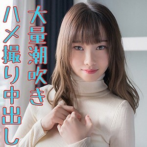 亞里沙